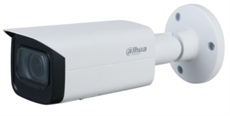 Видеокамера IP Dahua DH-IPC-HFW1431TP-ZS-S4 134999