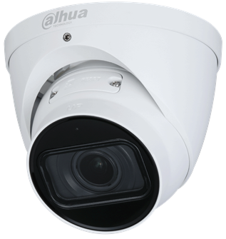 Видеокамера IP Dahua DH-IPC-HDW2241TP-ZS 135062