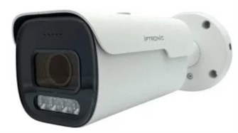 IP камера  IPTRONIC IPT-IPL800BMA(2,7-13,5)P 135091