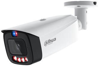 Видеокамера IP Dahua DH-IPC-HFW3849T1P-AS-PV-PRO 135144