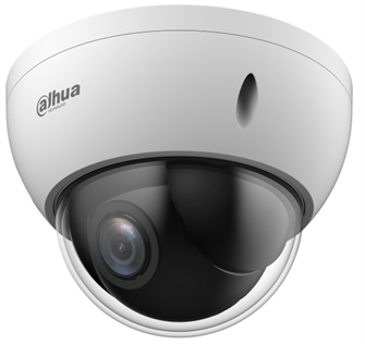 Видеокамера IP Dahua DH-SD22204DB-GNY 135285