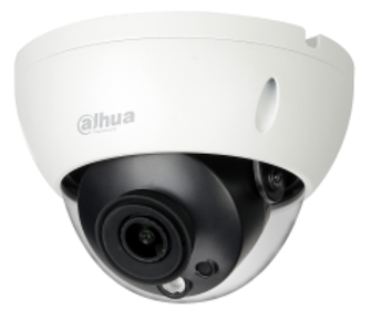 Видеокамера IP Dahua DH-IPC-HDBW5541RP-ASE-0280B-S3 135348