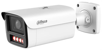 Видеокамера IP Dahua DH-IPC-HFW5459Z-ZHE-PV-PRO 135387