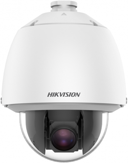 Видеокамера IP HIKVISION DS-2DE5225W-AE(T5) 135476