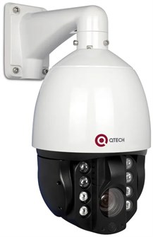 Видеокамера IP QTECH QVC-IPC-F504AB-PRO(36x) 135691