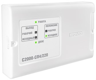 Блок  Болид С2000-СП4/220 136034