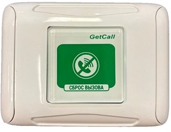Кнопка  GETCALL GC-0421W2 136072