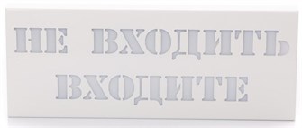 Табло  HostCall MP-740R2 136101