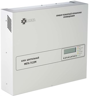 Блок  МЕТА 7122М 136197