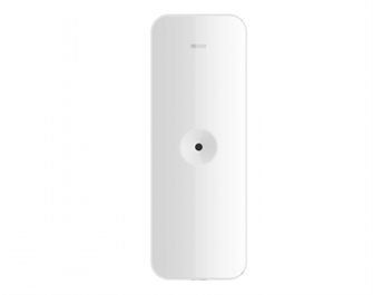 Датчик  HIKVISION DS-PDBG8-EG2-WE 136270