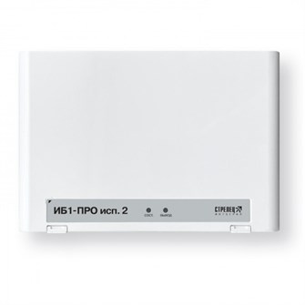 Блок  Аргус-Спектр ИБ1-ПРО исп.2 136471