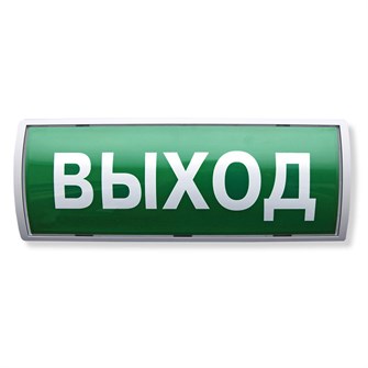 Оповещатель  Аргус-Спектр Табло-РР-ПРО 220 136481