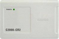Блок реле  Болид С2000-СП2 136511