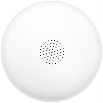 Датчик  Болид С2000Р-ДЗ исп.01 136525