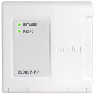 Ретранслятор  Болид С2000Р-РР 136541
