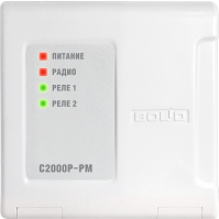 Модуль  Болид С2000Р-РМ 136551