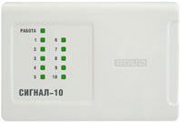 Устройство доступа  Болид Сигнал -10 136554
