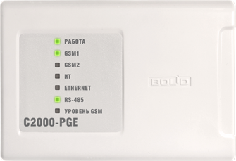 Устройство  Болид С2000-PGE исп.01 136570