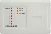 Блок  Болид С-2000-КПБ 136579