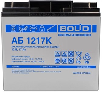 Аккумулятор  Болид АБ 1217К 136593