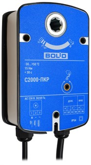 Привод  Болид С2000-ПКР 136605