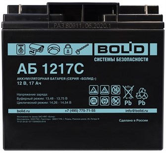 Аккумулятор  Болид АБ 1217С 136618