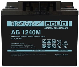 Аккумулятор  Болид АБ 1240М 136632
