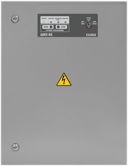 Блок  Болид ШКП-4RS (М) 136640