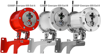 Извещатель  Болид С2000Р-Спектрон-609-Exd-Н 136669