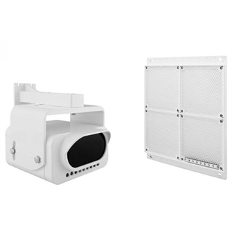 Извещатель  ИВС-Сигналспецавтоматика ИПДЛ-52М (ИП 212-52М) (8-80 м) 136690