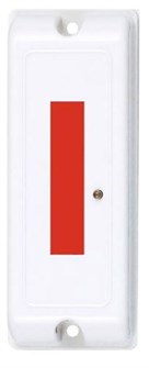 Устройство  Сибирский Арсенал ВС-ПИ ВЕКТОР 136711