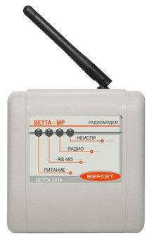 Прибор  Сибирский Арсенал ВЕТТА-МР 136724