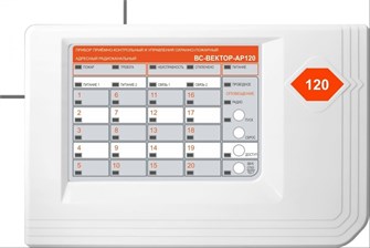 Прибор приёмно-контрольный Сибирский Арсенал ВС-ВЕКТОР-АР120 КП 136733