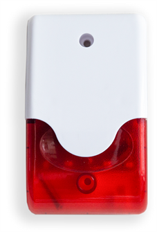 Оповещатель  Си-Норд СН-Маяк 136760