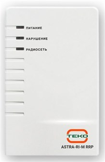 Расширитель  ТЕКО Астра-РИ-М РРП 136793