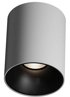 Светильник потолочный Aqara T1 136827