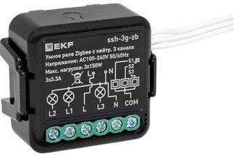 Реле умное EKF ssh-3g-zb 136856