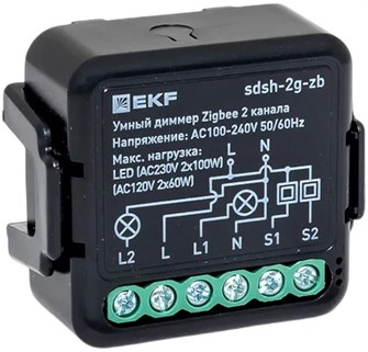 Диммер умный EKF sdsh-2g-zb 136862