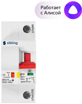 Автоматический выключатель  Sibling Powerswitch-A16 136900