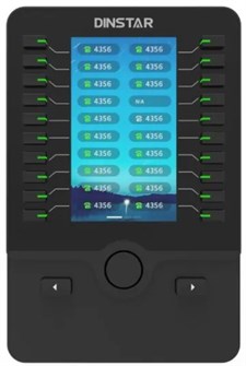 Станция  Dinstar DXP60 144729