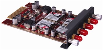 Модуль  QTECH QPBXM-4GSM 145089