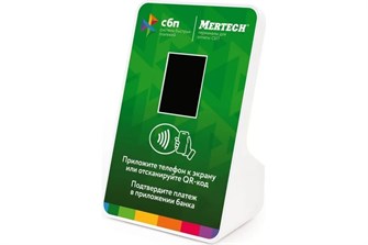 Терминал оплаты Mertech 1990 145265
