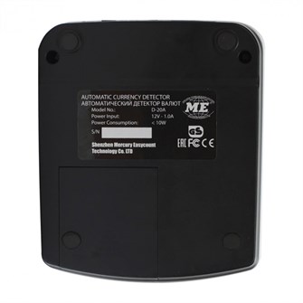 Детектор банкнот  Mertech D-20A Promatic 145354