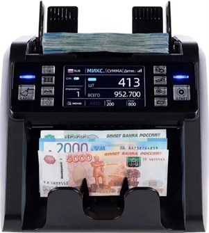Счетчик банкнот  Magner 130 146425