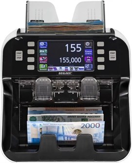 Счетчик банкнот  Magner 155V 146441