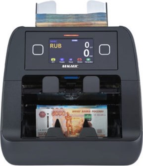 Счетчик банкнот  Magner 2000V 146445