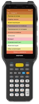 Терминал сбора данных Meferi ME74 146518