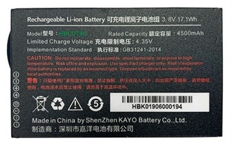 Аккумулятор  Urovo ACC-DT40-BAT4500 146655