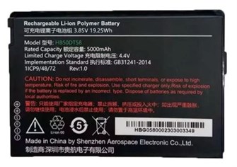 Аккумулятор  Urovo ACC-CT58-BAT5000 146673