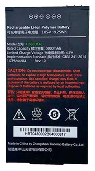 Аккумулятор  Urovo ACC-CT48-BAT5000 146674